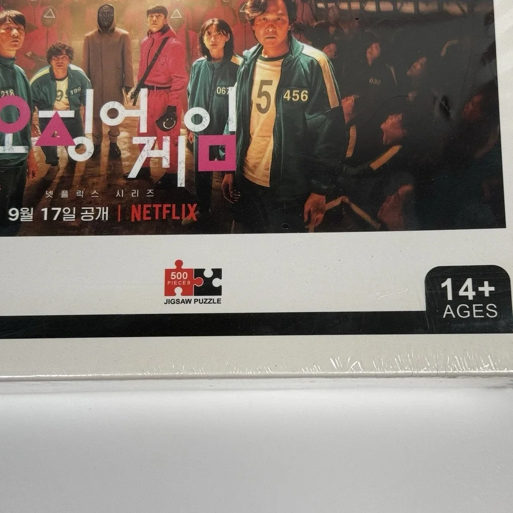NEW Squid‎ Games Netflix 500 Piece Jigsaw Puzzle